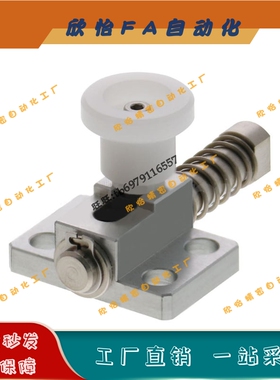 弹簧侧面夹持f器GPL4/5夹具锁紧扣GPH5弹簧定位销 GPX5