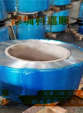 零售弹簧片SUSk630不锈钢带 特硬不锈钢发条 630无磁不锈钢材