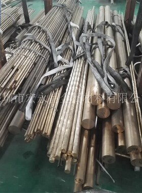 CAC70d2(AlBC2)铝青铜棒 铝青铜板 耐磨铝青铜管 铸造铝青铜套