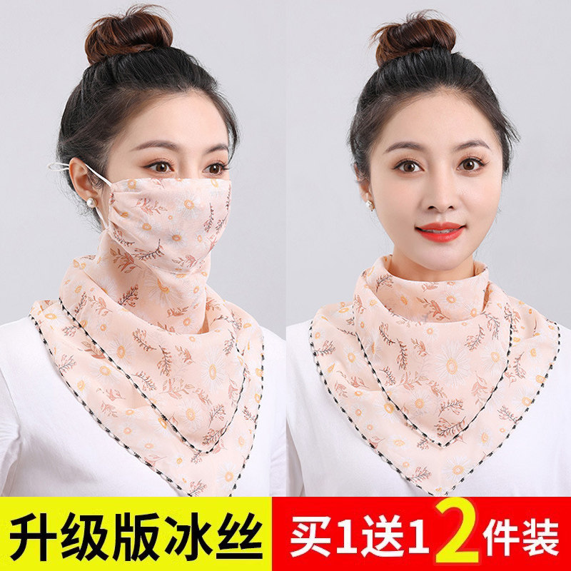 冰丝防晒面纱女面罩脸罩抗UV遮全脸口罩护颈神器夏季薄款遮阳