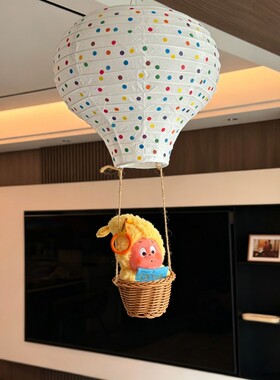 星星人热气球空中吊饰挂饰公仔玩偶盲盒收纳展示架客厅装饰摆件