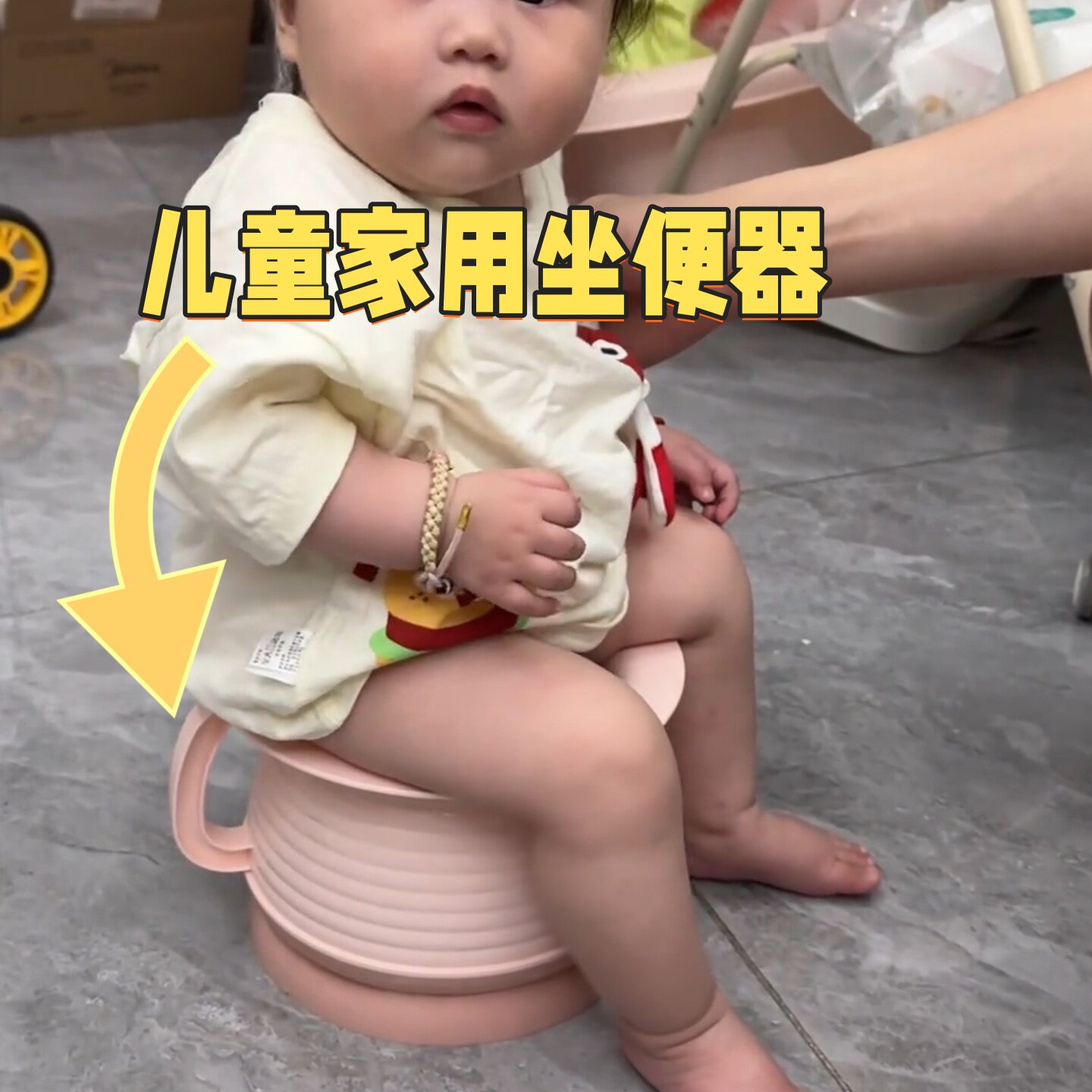 儿童马桶坐便器男童女宝宝家用便盆带盖子尿盆婴儿加厚痰盂蹲坑神