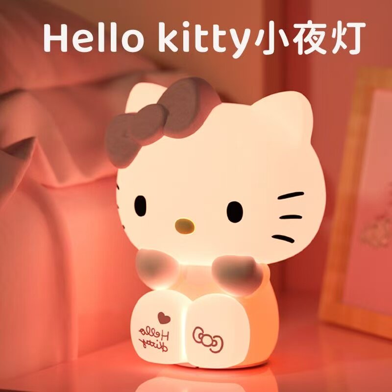 三丽鸥hellokitty拍拍小夜灯摆件床头卧室伴睡送女生闺蜜生日礼物