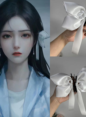 白色蝴蝶结立体对夹发饰cos纸嫁衣7杜言她同款头饰可爱侧边夹女