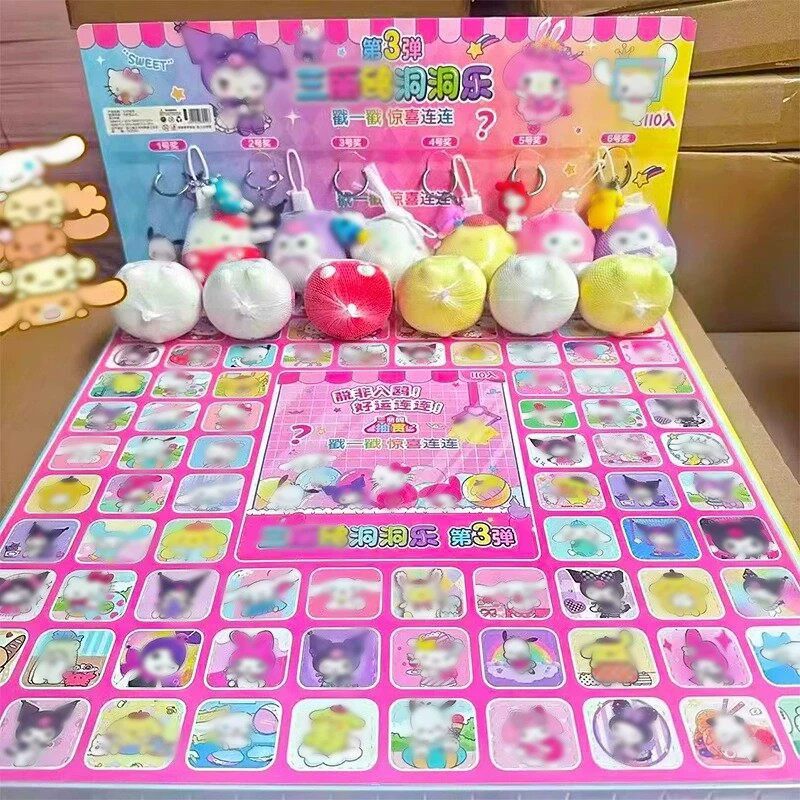 网红爆款洞洞乐110入盲盒2026新款女孩叠叠乐豪华版抽奖玩具礼物