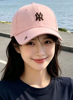 韩版新款刺绣粉色运动棒球帽男女春夏季潮牌显脸小软顶时尚鸭舌帽