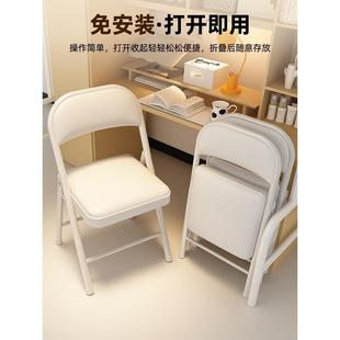 折叠椅子大学生宿舍电脑椅家用休闲靠背椅简易餐桌凳子便携办公椅