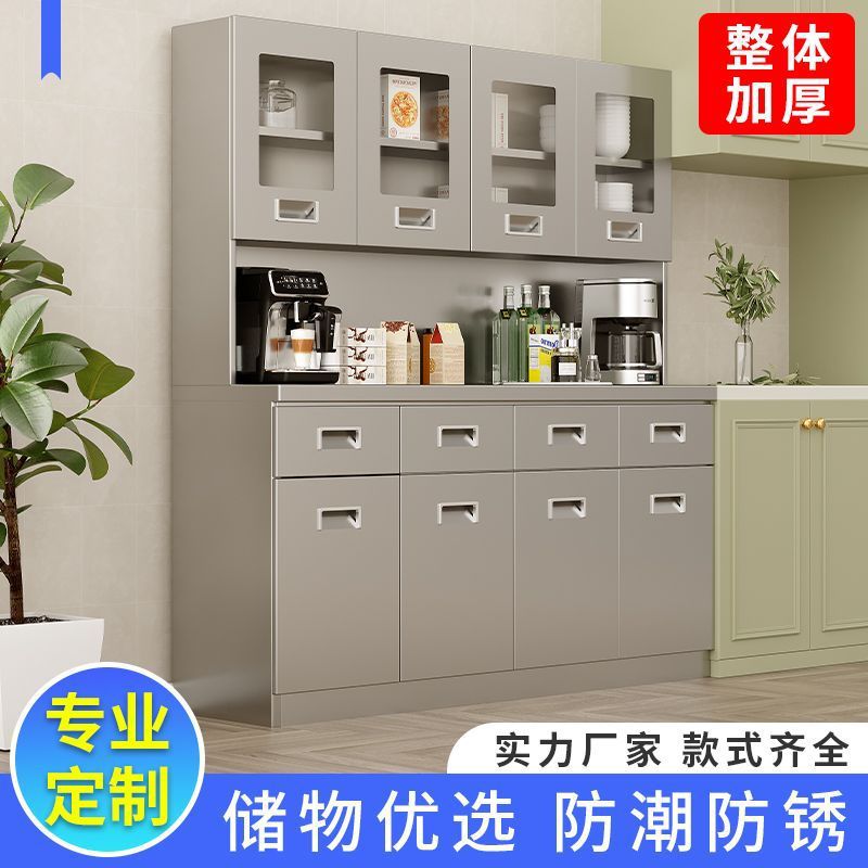 304不锈钢整体厨房橱柜储物收纳抽屉碗柜农村家用简易加厚餐边柜