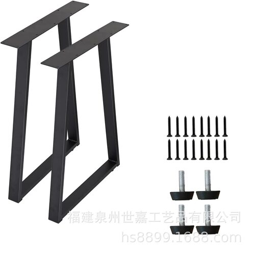 简约餐桌腿办公会议桌脚书桌脚架桌架金属烤漆铁架子铁艺桌腿支架