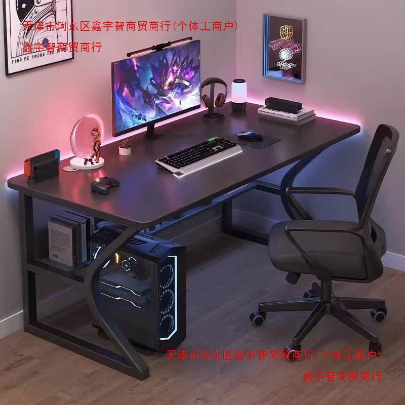 电脑桌台式卧室家用桌子简约现代办公桌书桌椅套装小型简易电竞桌