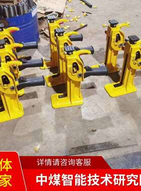 CQD-150型齿条起道机现货充足齿条起道机发货及时