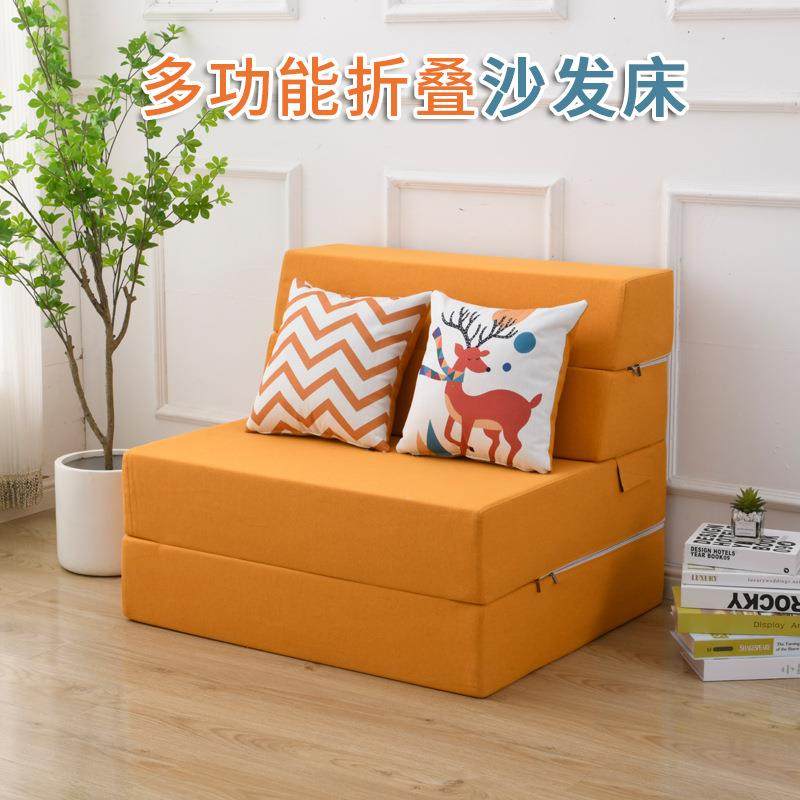 简易折叠小沙发床床垫午休午睡打地铺睡垫办公室小户型海绵垫,农机/农具/农膜,其它农用工具,淘宝优惠券,粉丝福利购,淘宝优惠卷