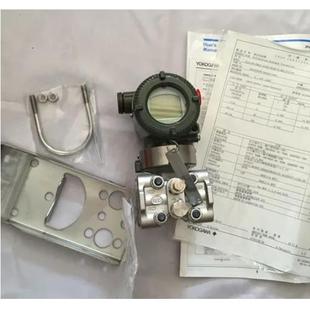 现货EJA438E隔膜密封式压力变送器