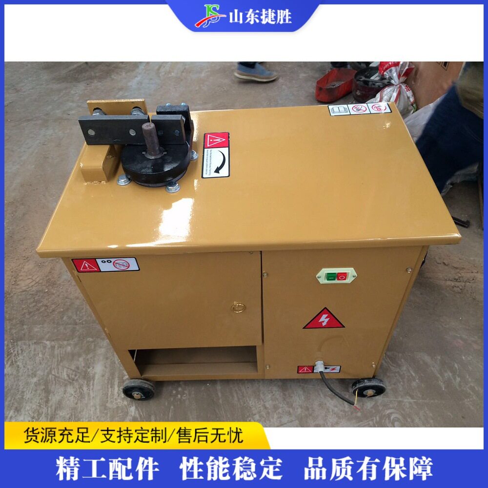 全自动钢筋弯箍机数控建筑工程钢筋弯曲机小型圆钢螺纹钢弯箍机