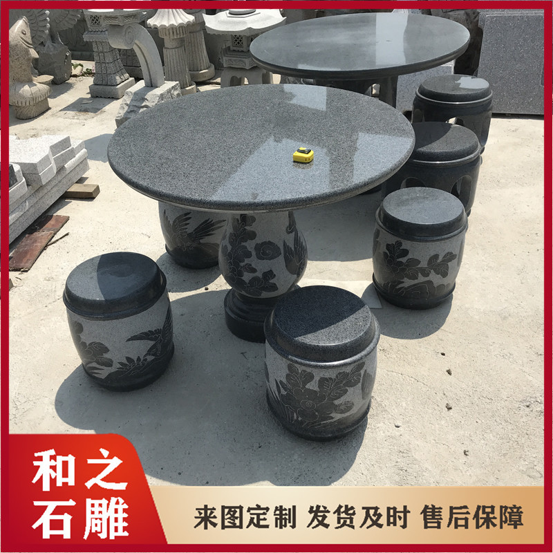 大理石石条板凳靠背石椅 圆形石桌椅一套加工 简约长条石椅子