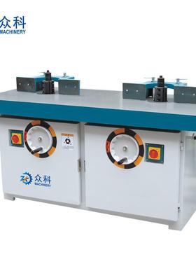 立式双轴木工铣床MX5317木工修边机广东机械双头台式立轴