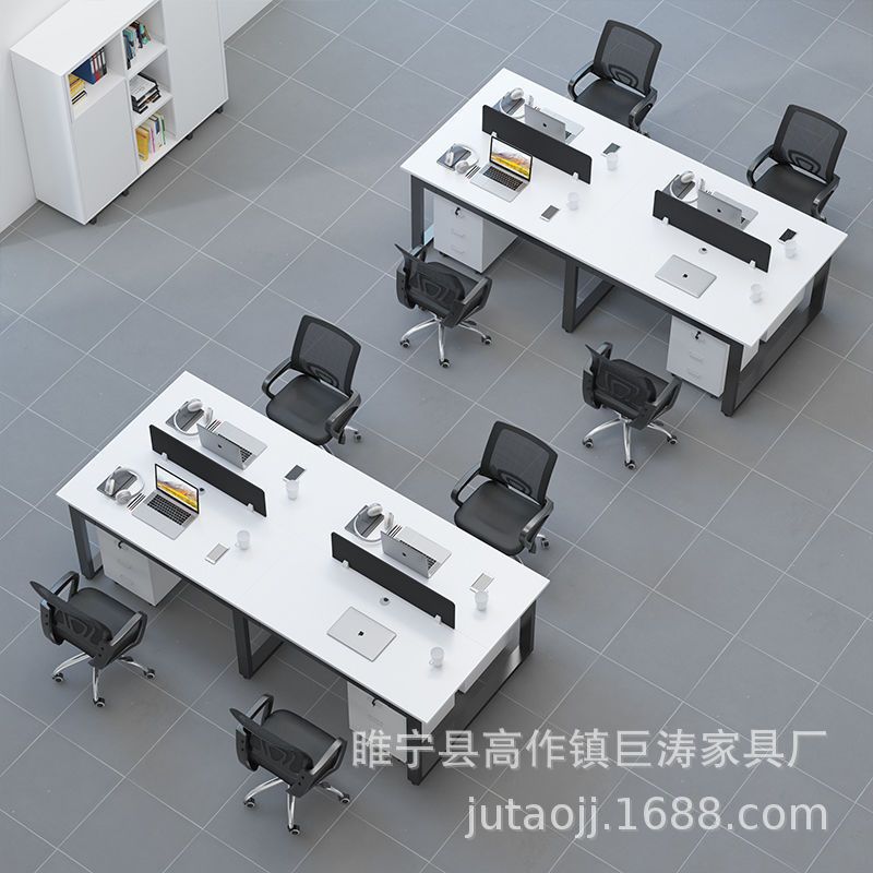 职员办公桌椅组合员工4人位屏风隔断简约电脑桌办公家具工位卡座6图片