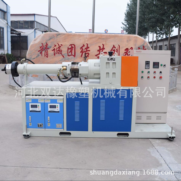 多功能丁基胶带挤出机 双腕喂料丁基胶挤出机 双达机械 批量供应