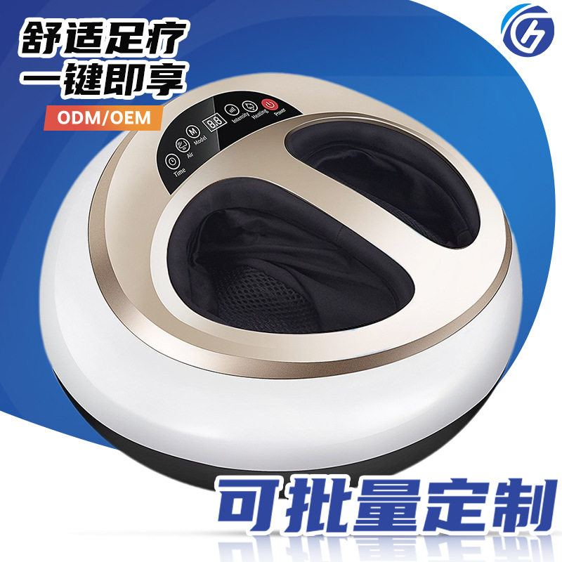 家用全自电动脚部脚底足底按摩器足疗机腿部按摩footmassage热疗
