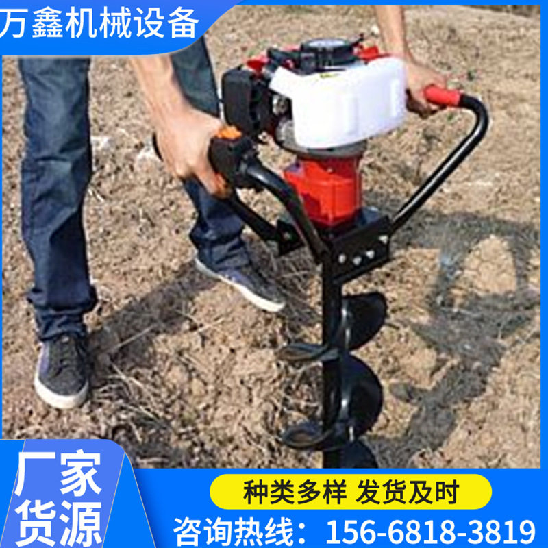 螺旋地桩打桩机太阳能光伏打桩机地螺丝地基打桩机小型电动打桩机