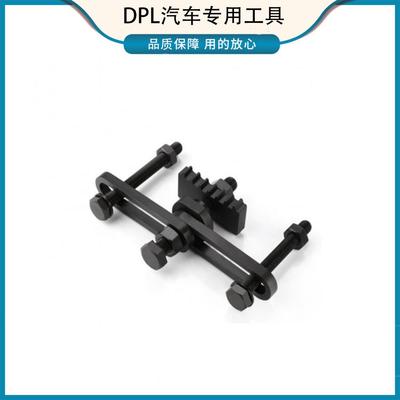 现代起亚1.01.21.62.02.4飞轮锁止曲轴正时固定汽修专用工具
