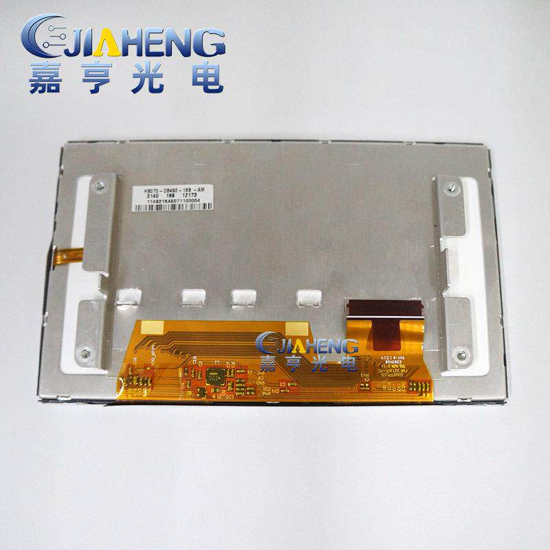 原装7寸液晶显示屏车载DVD导航屏幕HB070-DB492-18B-AM