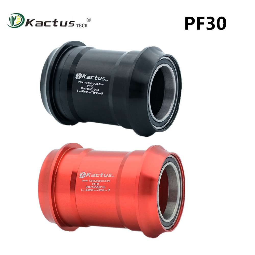 Kactus恺途陶瓷中轴山地车公路车BB68-73旋入式培林中轴PF30