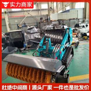 多功能迷你滑移机滑移装载机直销履带式小型滑移推雪机