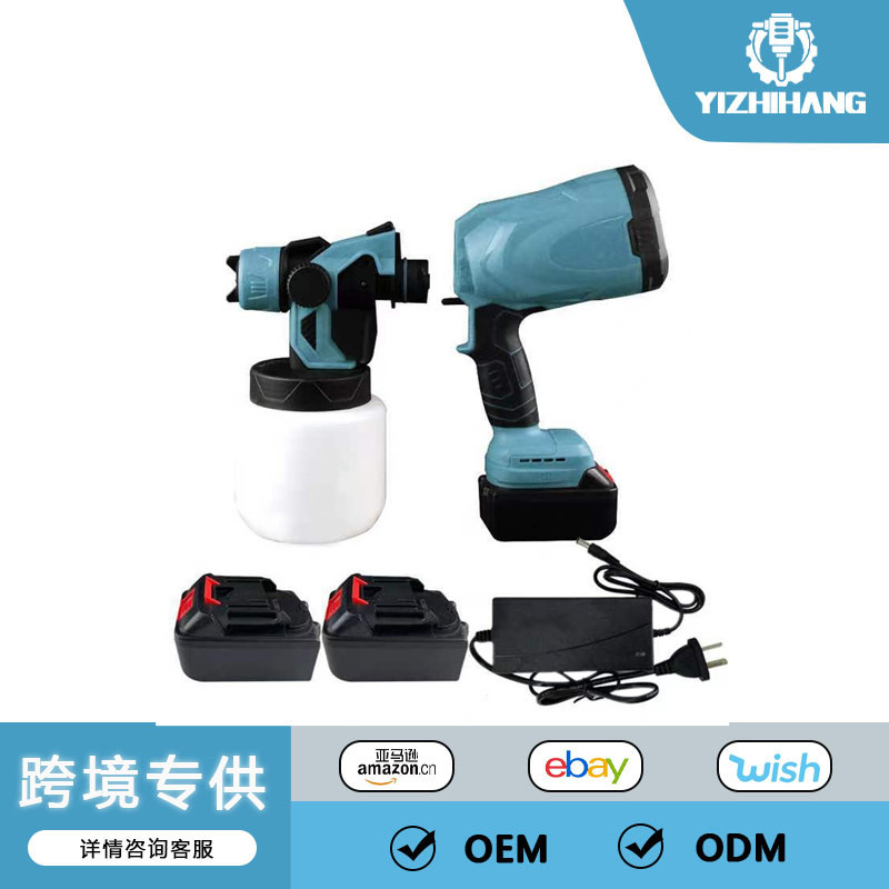 21V 锂电喷枪无线分体式喷涂机电动油漆木工喷漆枪批发跨境
