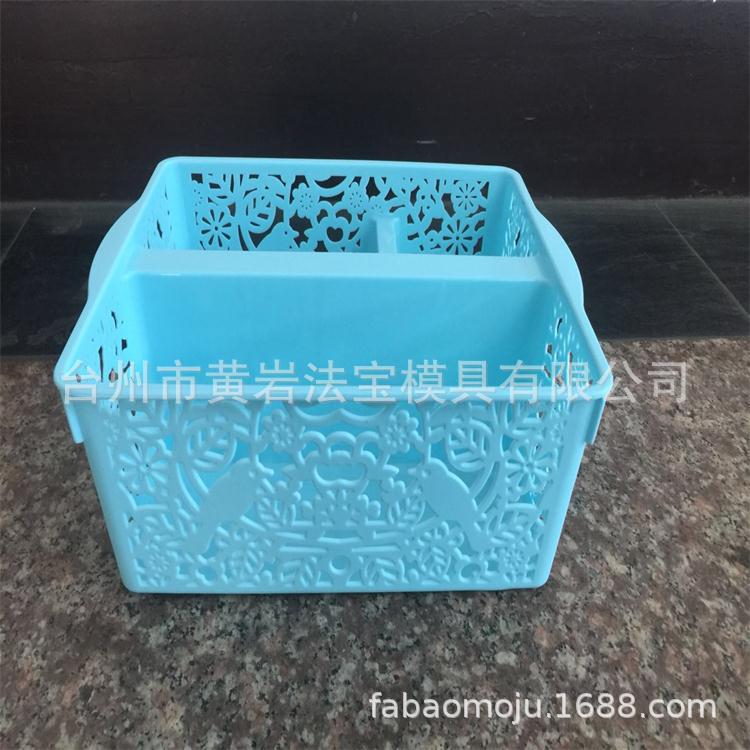 简约塑料藤条小篮子模具 厨房收纳筐 /文件收纳篮塑料模具