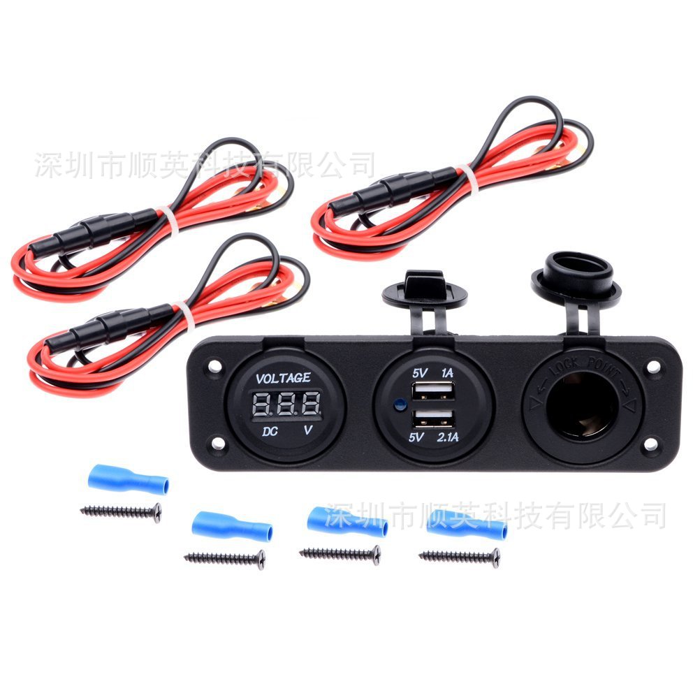 车用12V点烟器双USB电压表