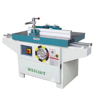 木工机械MX5116T木工铝合金推台铣床大锣机铣床