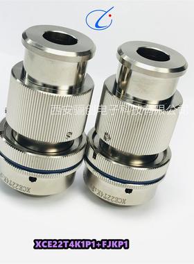 XCG电路连接器XCG22T10Z1P40XCG14T4K1P1XCG14F4Z1D1西安骊创