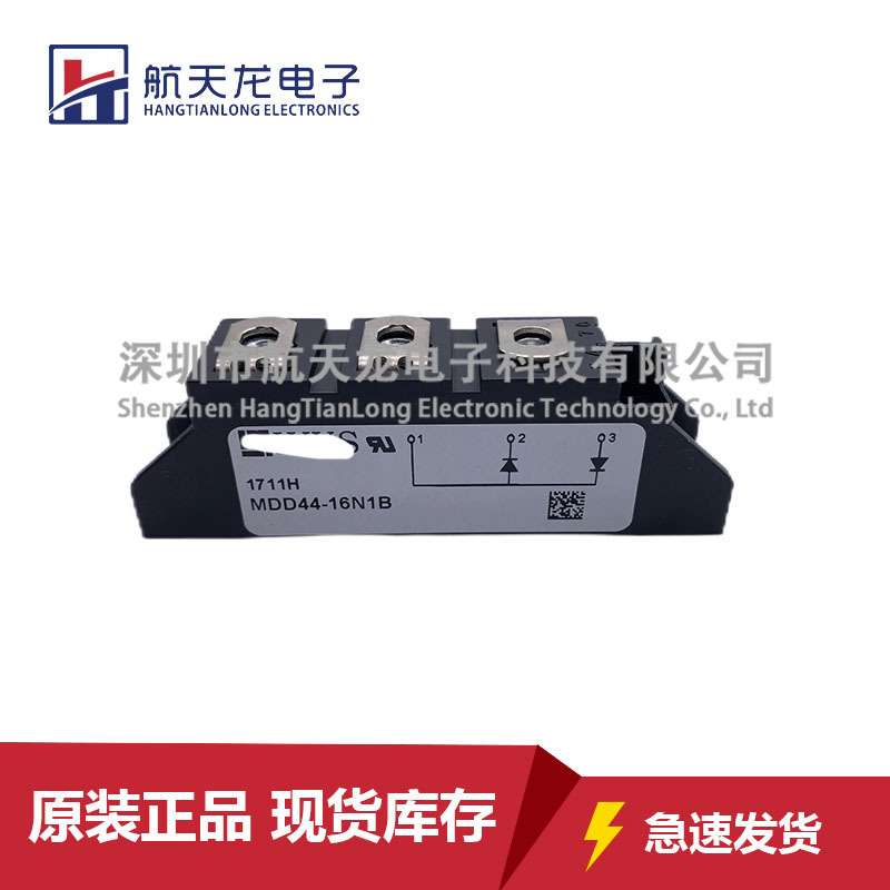 MDD44-16N1B MDD95-16N1B MDD26-14N1B MDD56-16N1B MCC95-16IO1B