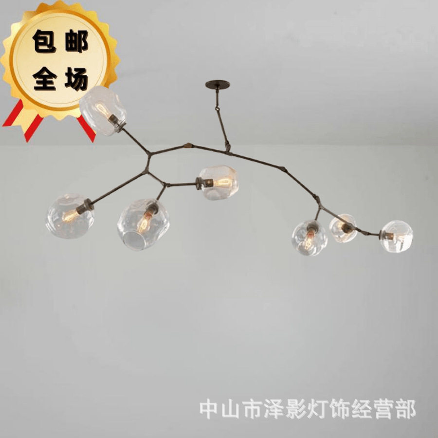 北欧个性创意客厅吊灯现代简约大气LED灯饰网红分子球餐厅灯具