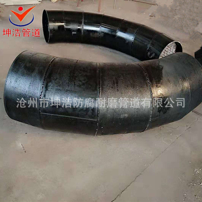 内衬陶瓷贴片90°耐磨弯头抗高压耐冲击力质优价廉