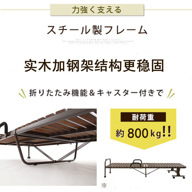 批发出口实木硬板折叠床办公室午休单人床午睡床酒店加床月嫂陪护
