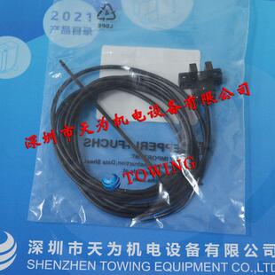 德国倍加福P+F槽型光电开关GL5-L/28A/115