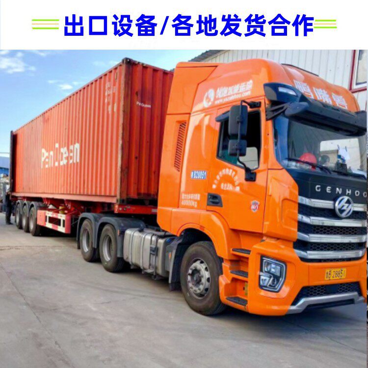 木工复合门防火板冷压机保准100吨保温一体板压力机钢板平整度