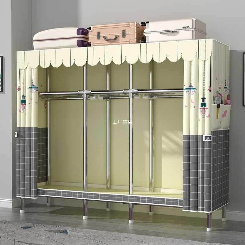 衣柜家用卧室简易布衣柜现代简约出租房用钢管加粗加固组装收纳柜,家装灯饰光源,其它灯具灯饰,淘宝优惠券,粉丝福利购,淘宝优惠卷