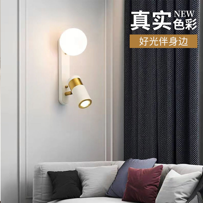 中式轻奢床灯卧室壁灯现代风小台灯文艺走廊灯LED墙灯创意分体灯