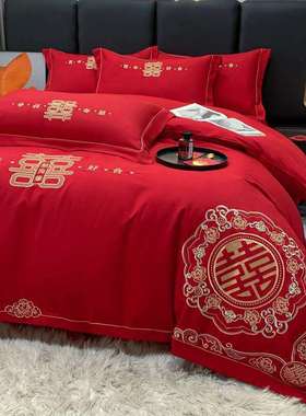 2024新款婚庆四件套结婚大红色被套床单婚嫁陪嫁婚房被子喜被全套
