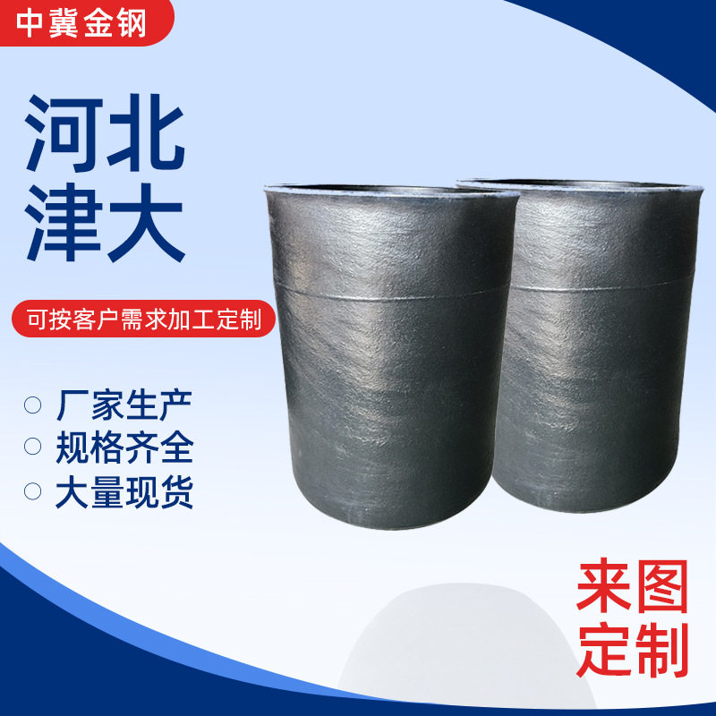 金属冶炼熔金银铜铁铝等静压黏土石墨坩埚DL1250号碳化硅坩埚