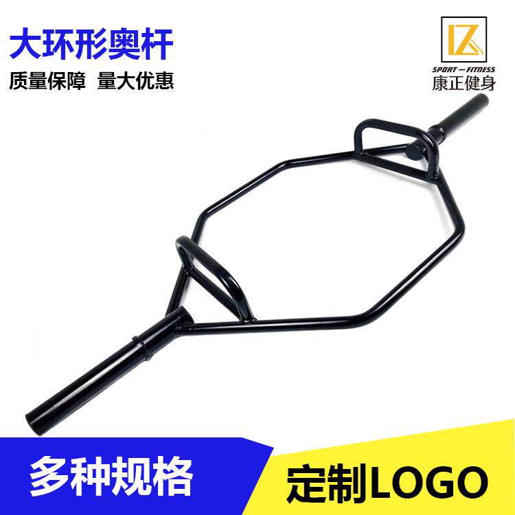 销售大环形奥杆健身房硬拉大曲六角奥杆耸肩杠铃大环形六角杠