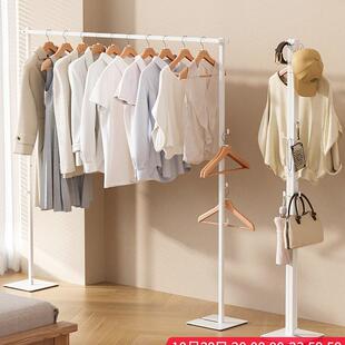 折叠晾衣架室内家用阳台晾衣晒被子卧室落地衣帽架简易挂衣架