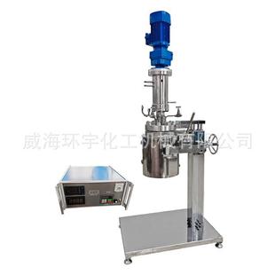 2L磁力密封实验室小试不锈钢电加热升降反应釜