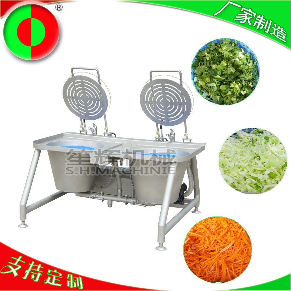 广东笙辉双缸筐式清洗机自动洗菜机不锈钢蔬菜瓜果清洗机器Q-7V
