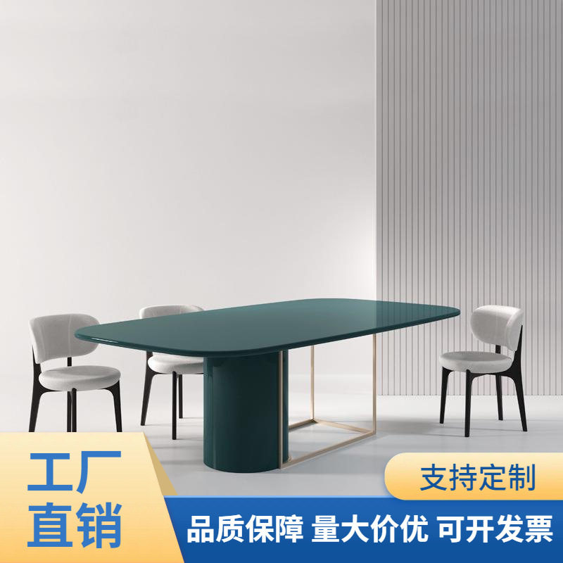 北欧实木餐桌设计极简实现代简约轻奢会议桌长桌子办公长条工作台