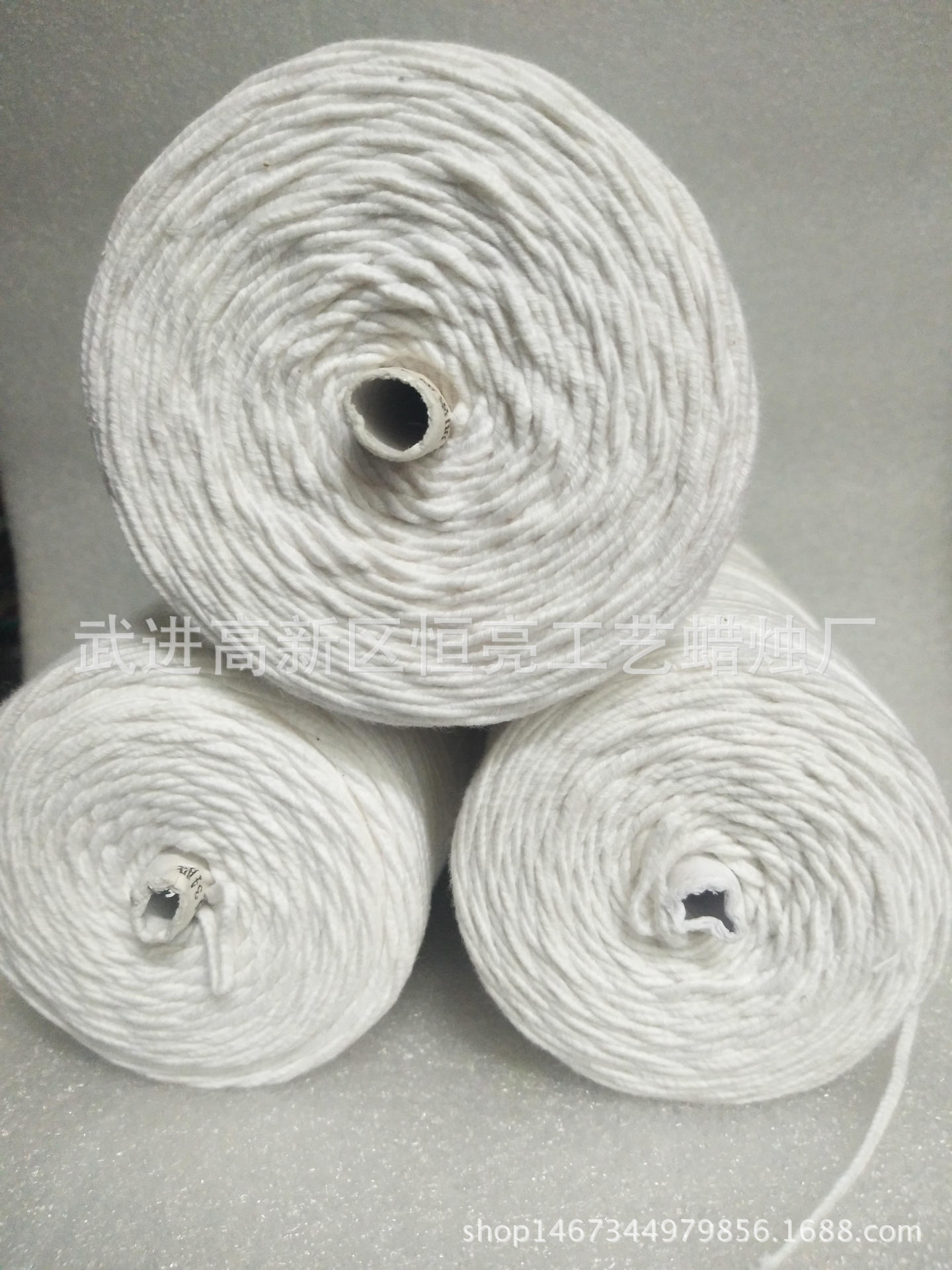 棉芯无烟大豆蜡手工蜡烛材料