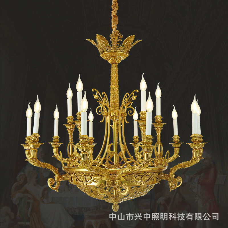 法式别墅客厅全铜吊灯欧式复式楼大厅蜡烛灯饰复古脱蜡奢华灯具